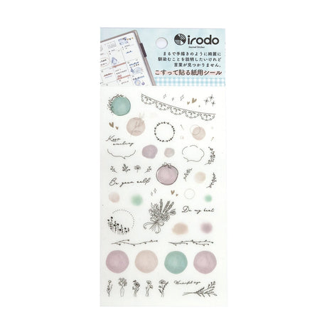 Paper Transfer Journal Sticker Set / irodo - bungu