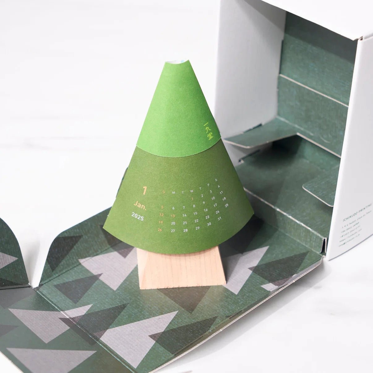 Paper Wonderland: Holiday Decorations Set - bungu