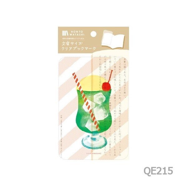 Paperback Size Clear Bookmark HONTOWATASHI / Furukawashiko - bungu