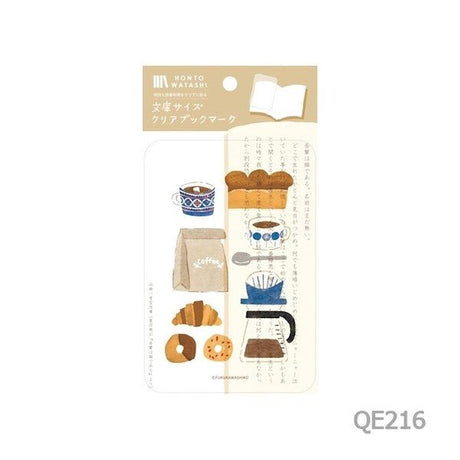 Paperback Size Clear Bookmark HONTOWATASHI / Furukawashiko - bungu