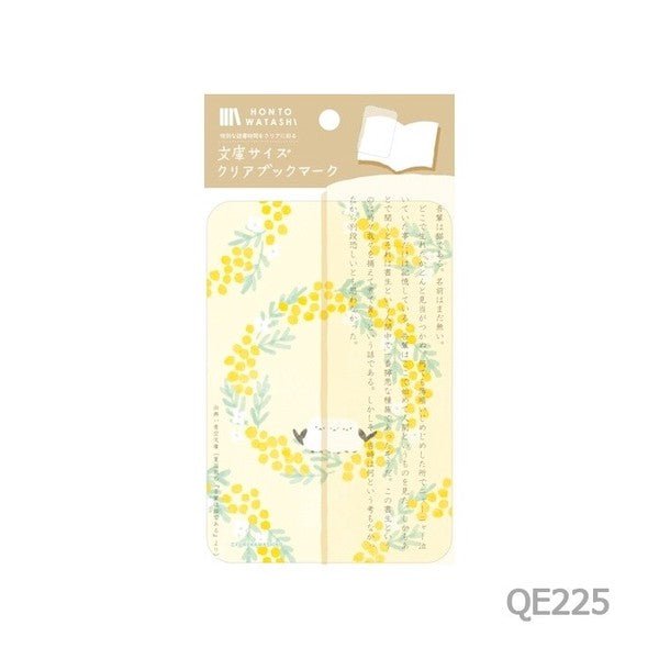 Paperback Size Clear Bookmark HONTOWATASHI / Furukawashiko - bungu