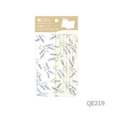 Paperback Size Clear Bookmark HONTOWATASHI / Furukawashiko - bungu