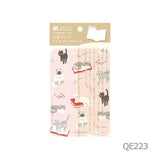 Paperback Size Clear Bookmark HONTOWATASHI / Furukawashiko - bungu