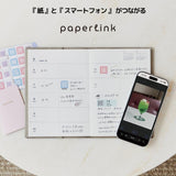 Paperlink Repositionable QR Sticky Notes / Kanmido