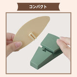 Paper Stand / CARL