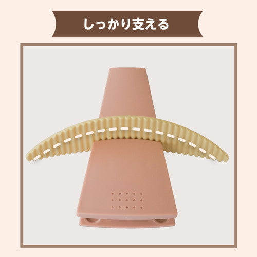 Paper Stand / CARL