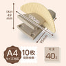 Paper Stand / CARL