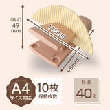 Paper Stand / CARL
