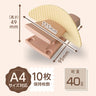 Paper Stand / CARL