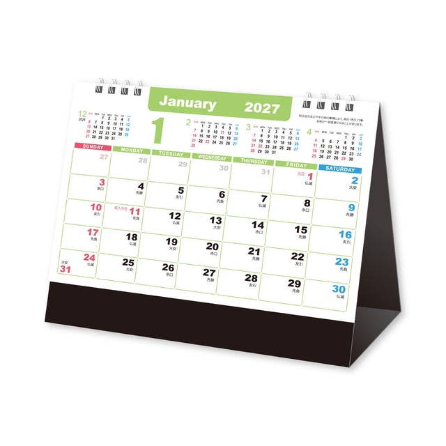 Pastel Color Desk Calendar with Pocket 2027 / Shin Nihon Calendar - bungu