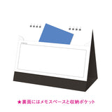 Pastel Color Desk Calendar with Pocket 2027 / Shin Nihon Calendar - bungu