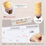 [Limited] Neco Roll Decoration Roller Stamp / PLUS
