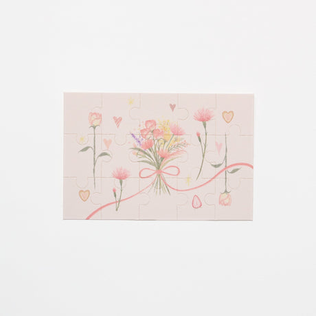 Pazulette Letter Set / archshop - bungu