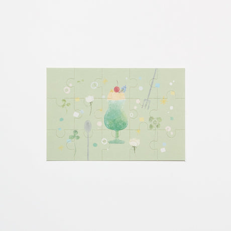 Pazulette Letter Set / archshop - bungu