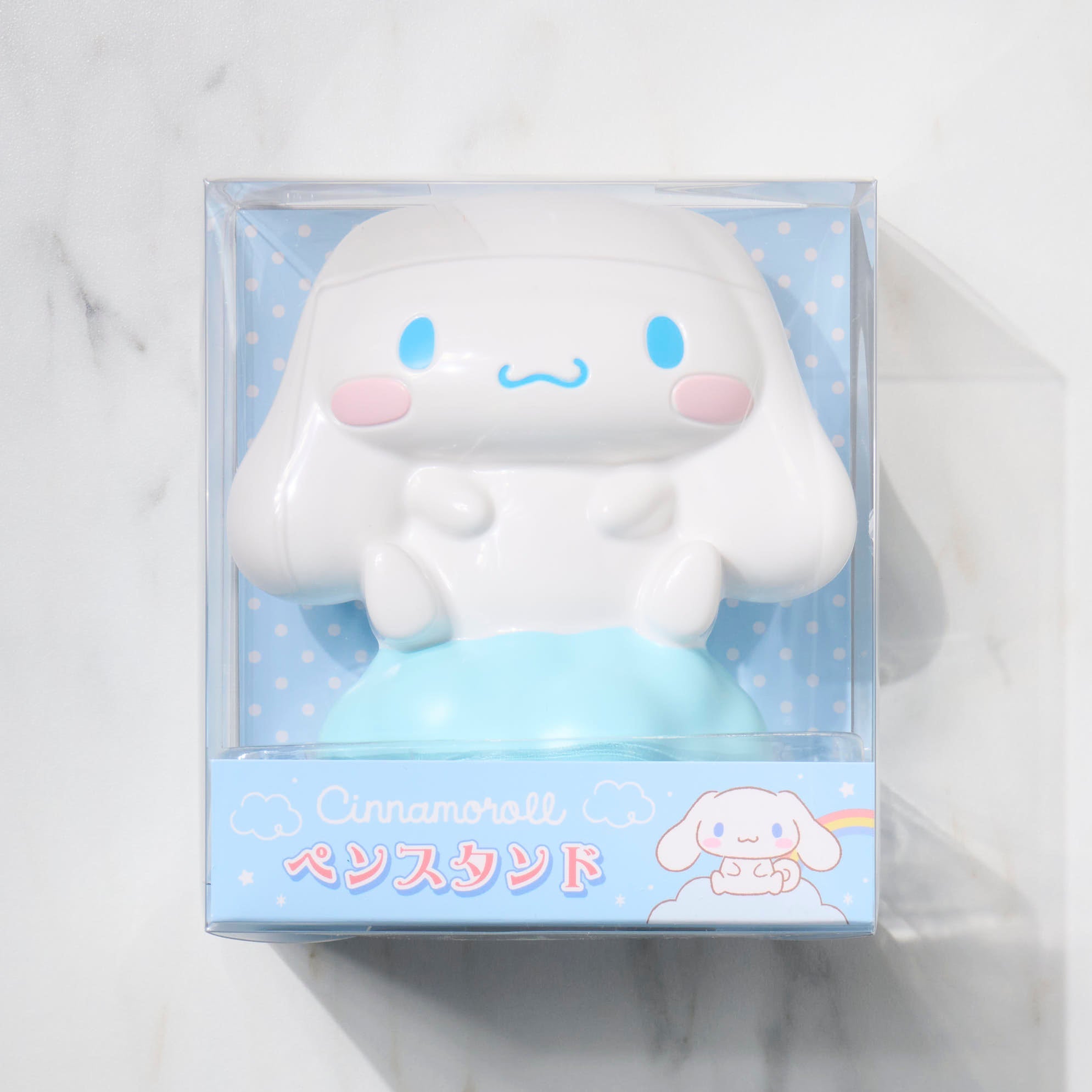 Pen Stand / Sanrio – bungu