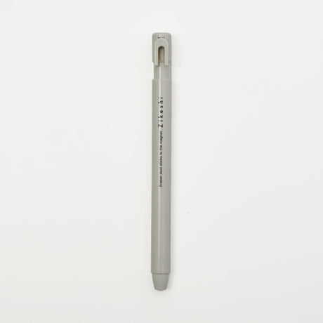 Pen Zikeshi Magnetic Eraser / Kutsuwa - bungu