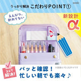 Pencil Check Alpha Pen Case / Sonic - bungu