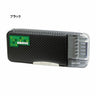 Pencil Check Double-Sided Pencil Case Brave / Sonic - bungu