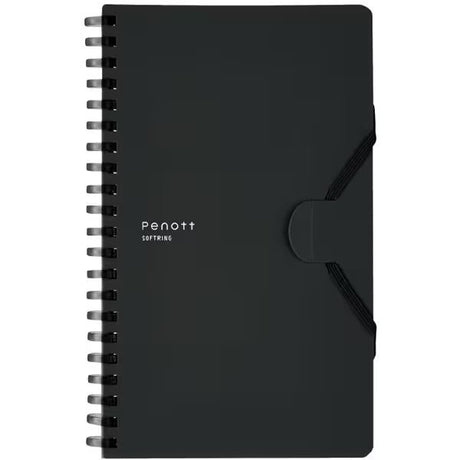 Penott Notebook / KOKUYO - bungu