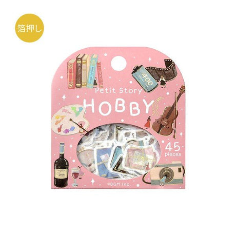 Petit Story Foil Flake Stickers / BGM - bungu