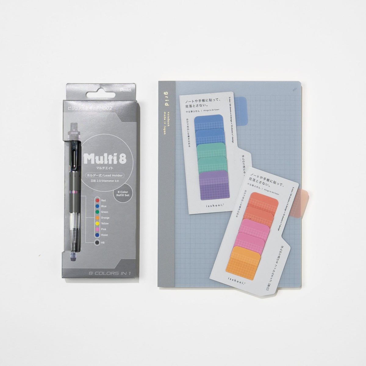 PH802 Multi 8 Visual Thinker Bundle - bungu