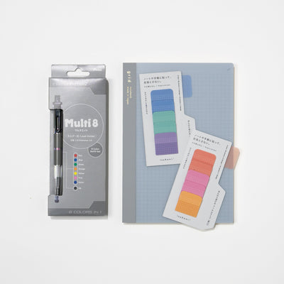 PH802 Multi 8 Visual Thinker Bundle - bungu
