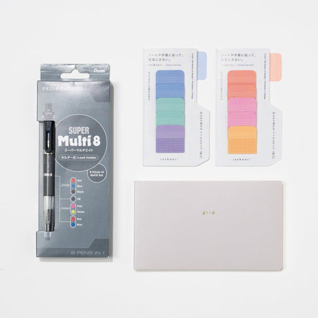 PH803 Super Multi 8 Text Thinker Bundle - bungu