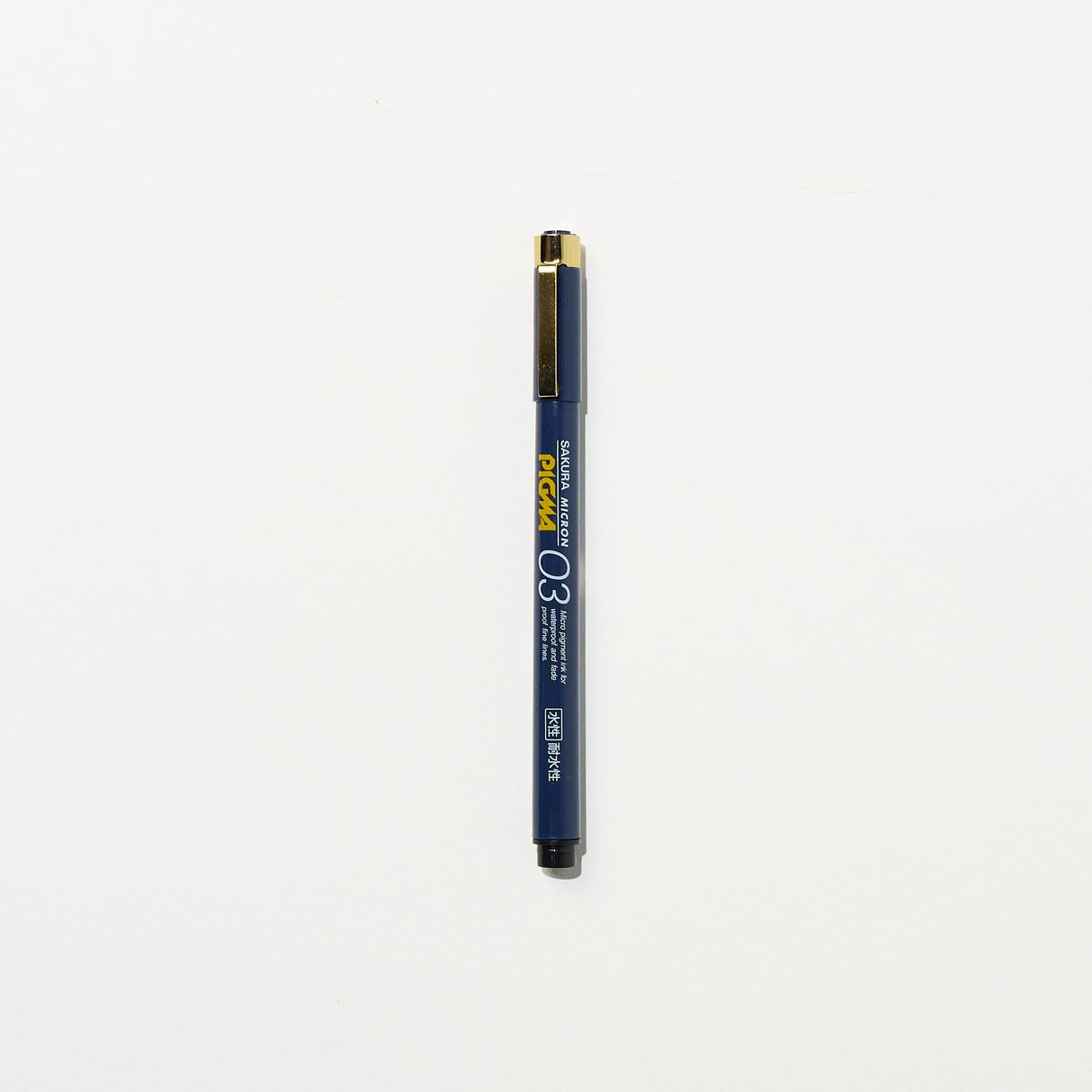 PIGMA MICRON Felt Tip Pen / SAKURA - bungu