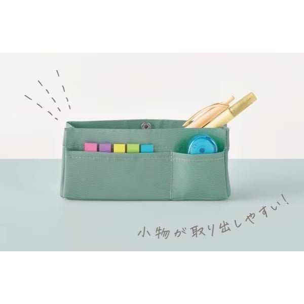 Piiip Pen Case / Kokuyo - bungu