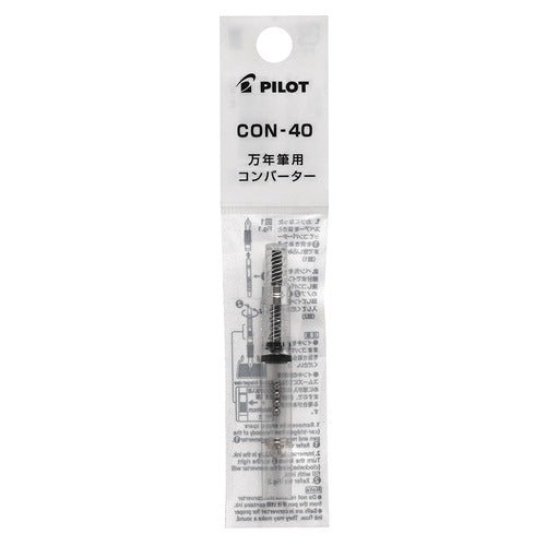 Pilot Screw - Type Fountain Pen Converter CON - 40 / Pilot - bungu