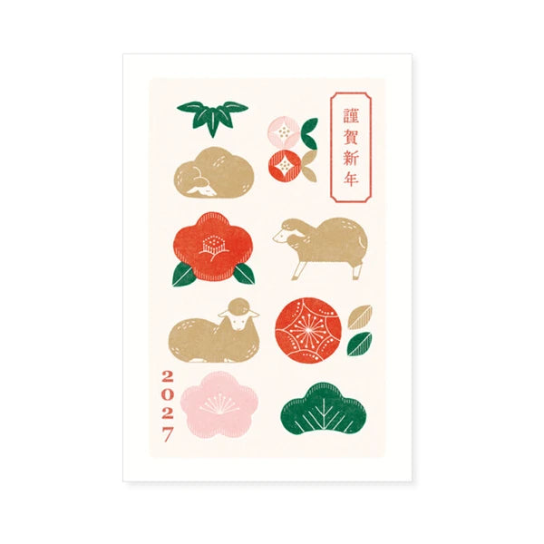 New Year's Card 2027 Year of the Goat / RYU-RYU