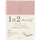 hibino Diary 2027 / MIDORI