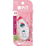 PiT AIR mini Glue Tape / Tombow - bungu