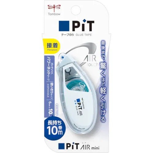 PiT AIR mini Standard Glue Tape / Tombow - bungu