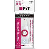 PiT C Glue Tape Refill Cartridge / Tombow - bungu