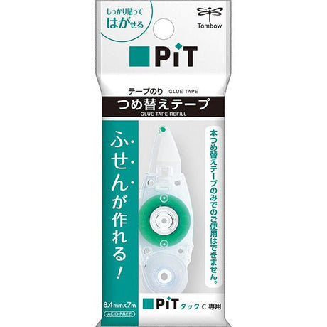 PiT C Glue Tape Refill Cartridge / Tombow - bungu