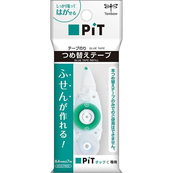PiT C Glue Tape Refill Cartridge / Tombow - bungu