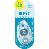 Pit egg Compact Glue Tape / Tombow - bungu