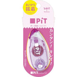 Pit egg Compact Glue Tape / Tombow - bungu