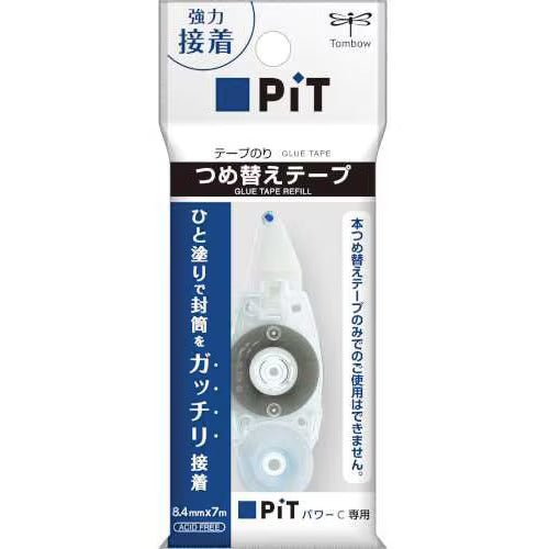 PiT Glue Tape Refill Cartridge / Tombow - bungu