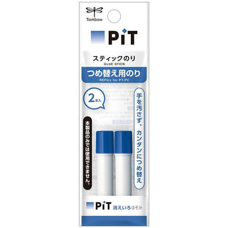 PiT Hosomi Slim Glue Stick Refill 2-Pack / Tombow - bungu