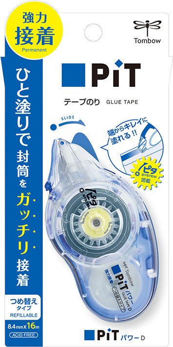 PiT Power D Glue Tape / Tombow - bungu