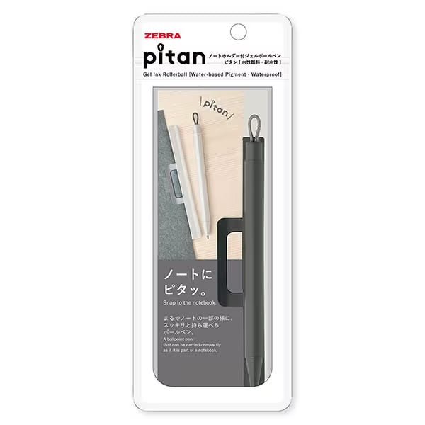 pitan Ballpoint Pen Holder for Notebooks / Zebra – bungu
