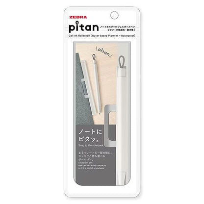 pitan Ballpoint Pen Holder for Notebooks / Zebra - bungu