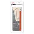 pitan Ballpoint Pen Holder for Notebooks / Zebra - bungu