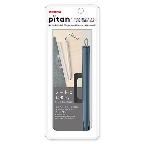 pitan Ballpoint Pen Holder for Notebooks / Zebra - bungu