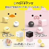 Piyo Gomu & Buta Gomu Animal Erasers / Sun-Star