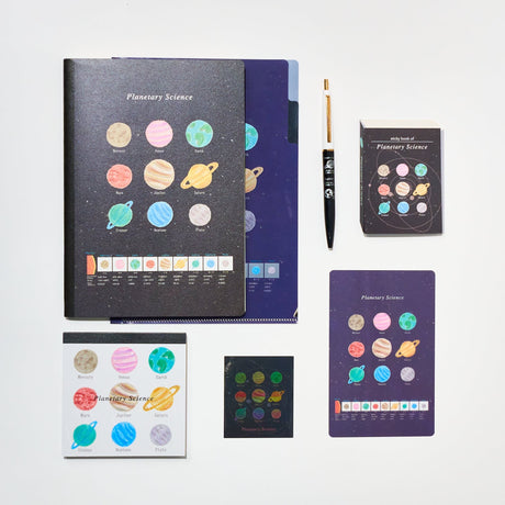 Planetary Science STUDY HOLIC Bundle / GreenFlash - bungu
