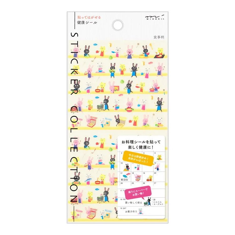 Planner Sticker Collection / Midori DESIGNPHIL - bungu