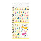 Planner Sticker Collection / Midori DESIGNPHIL - bungu